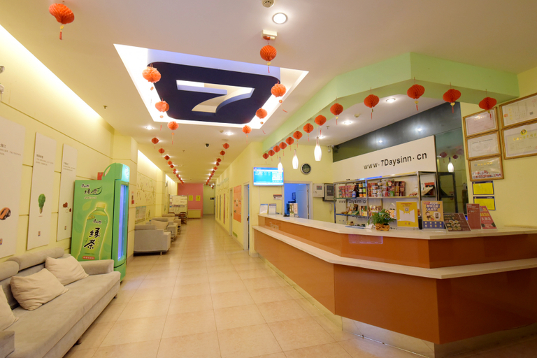 Others 4, 7 プレミアムホテル（興義桔山広場夢楽城ショッピングセンター）(7 Days Premium (Xingyi Jushan Square Ruijin North Road)), Qianxinan Buyei and Miao