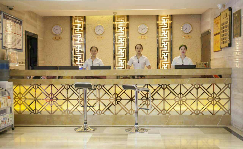 Others 5, Boze Haiying Hotel, Chongqing