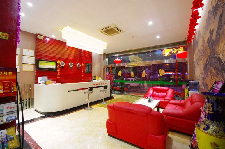 Others 5, Four Seasons Hotel, Hanzhong