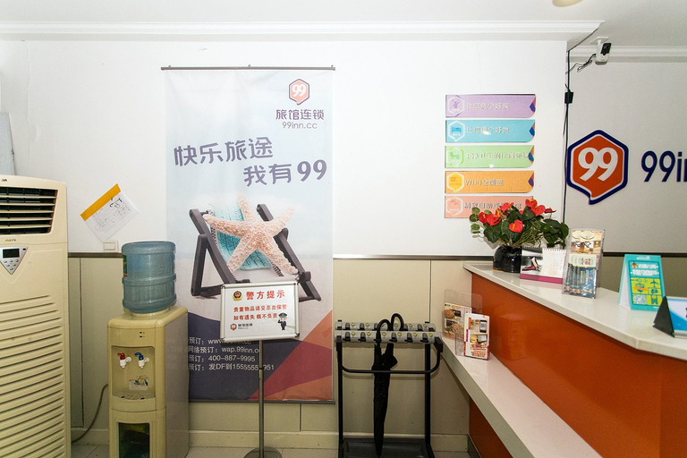 Others 5, Pod Select Hotel (Suzhou Shantang Street Shilu Subway Station), Suzhou