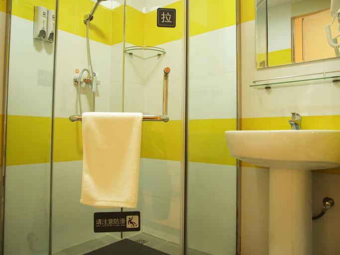Bathroom 2, 7 Days Inn (Sanhe Yanjiao Yejin Road), Langfang