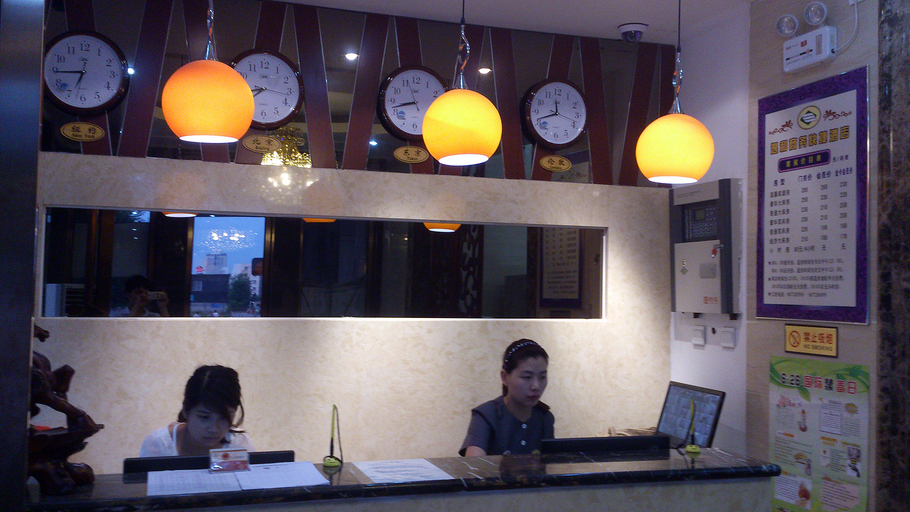 Others 4, Yihe Express Hotel (Beijing Huilongguan), Beijing