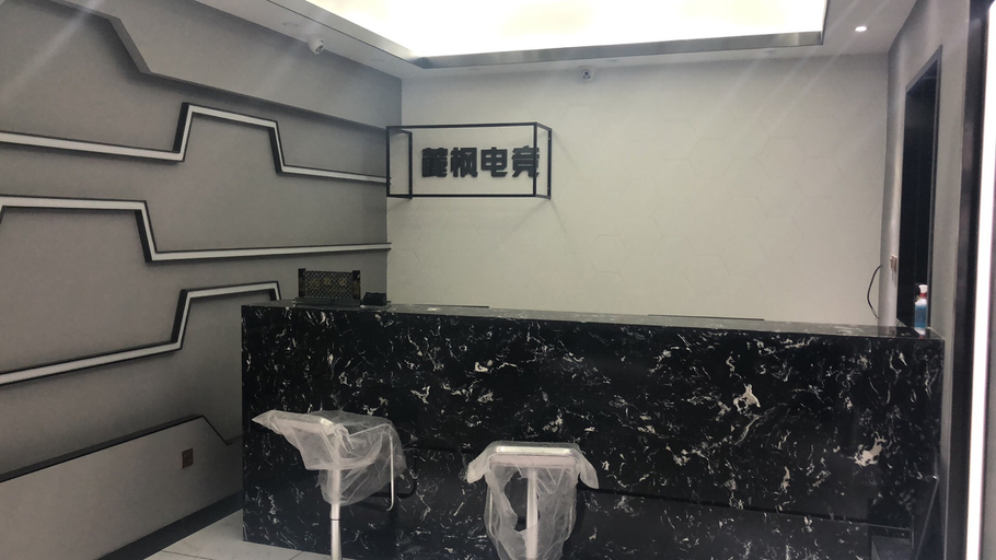 Bathroom, Lufeng Hotel, Suihua