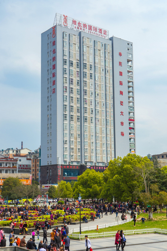 Exterior & Views 5, Vienna Hotel (Jingdezhen People's Square), Jingdezhen