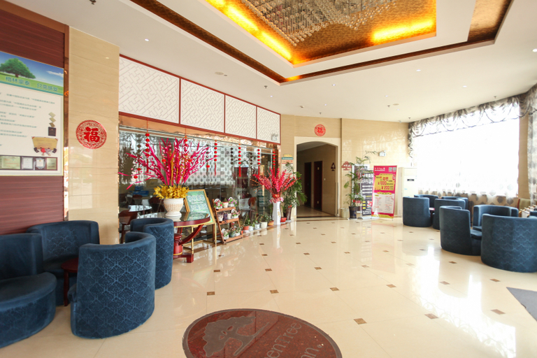 Others 5, Green Tree Inn Taizhou Xinghua Anfeng Run'an Garden, Taizhou