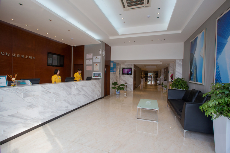 Others 3, City Hotel (People's Park), Xianning