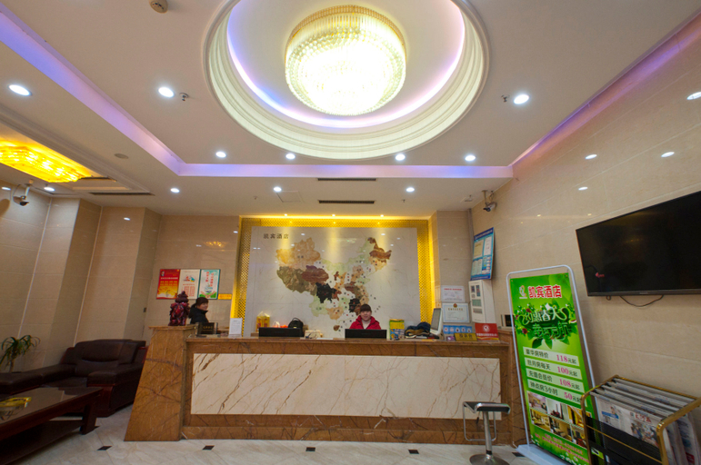 Others 4, Kaibin Hotel Xinxiang Railway Station, Xinxiang