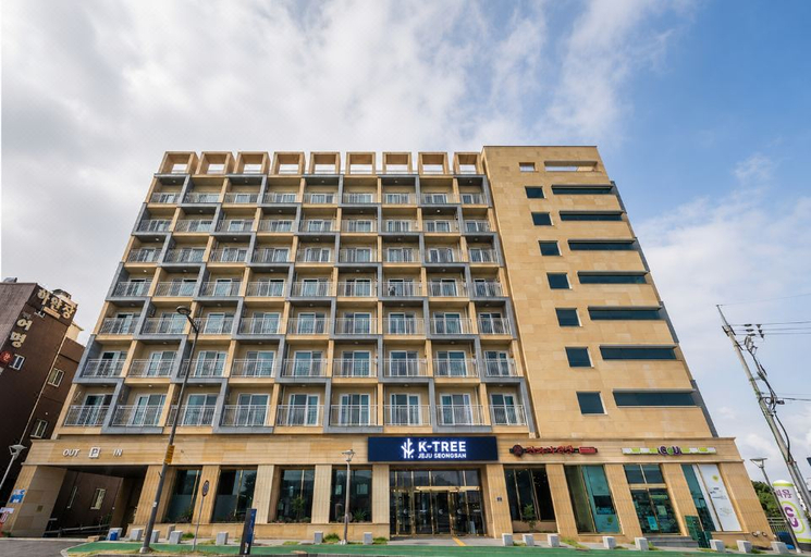 Exterior & Views 2, Golden Tulip Jeju , Seogwipo