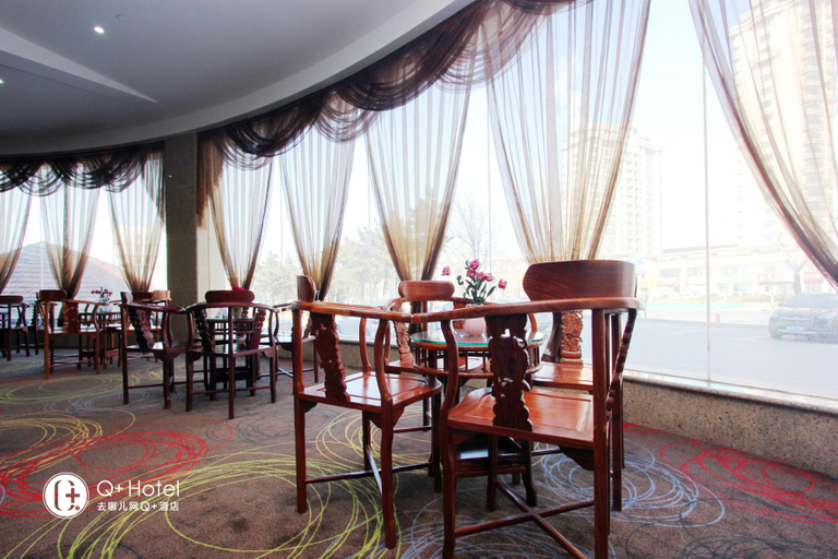 Food & Drinks 4, jiahao hotel, Weihai