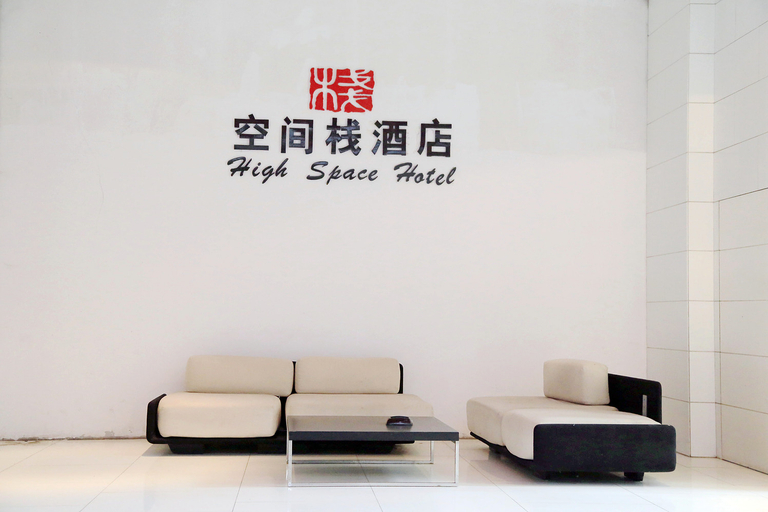 Bedroom, High-Space Hotel, Dalian