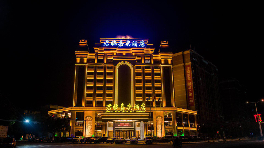 Exterior & Views 5, Jun Lin Jia Yi Hotel, Yueyang