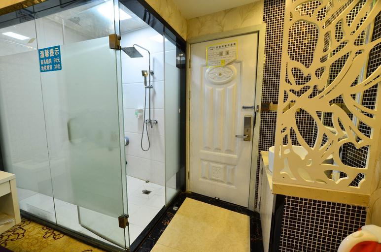 Bathroom 3, Yiwu Yashang Boutique Hotel, Jinhua