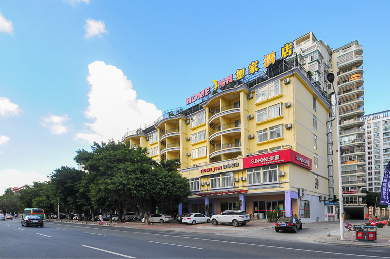 Others 5, Homeinn Hotel (Sanya Yuyalu Dadonghai), Sanya