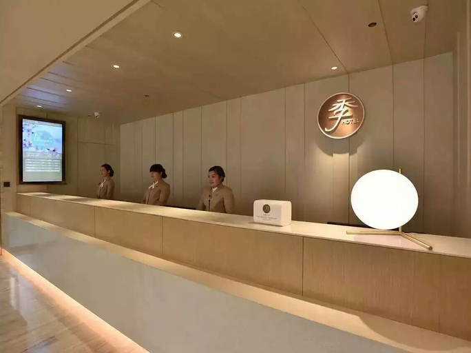 Others 4, Ji Hotel (Cangzhou International Convention and Exhibition Center), Cangzhou