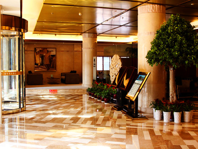 Others 2, Huzhou Carnival Hotel, Huzhou