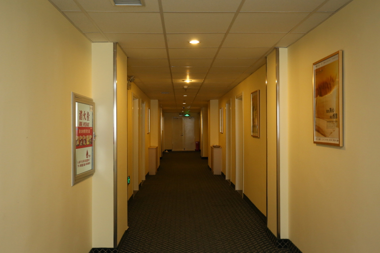 Others 5, Elan Inn Changchun University of Science and Technology Weixing Square, Changchun