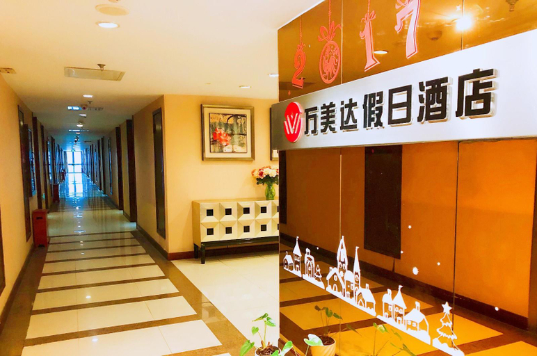 Others 4, Wanmeida Hotel, Wuxi