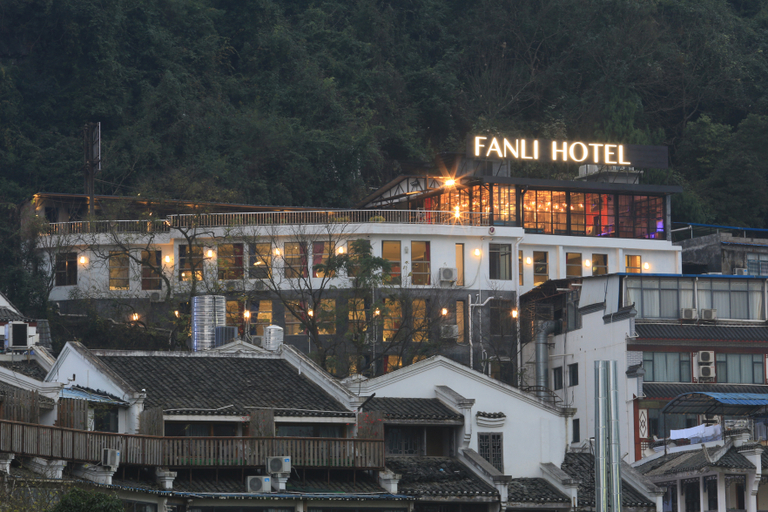 Exterior & Views 1, Fanli Hotel (Guilin Yangshuo West Street), Guilin