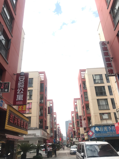 Others 3, An Yi Apartment (Kunming Xinluo Bay), Kunming
