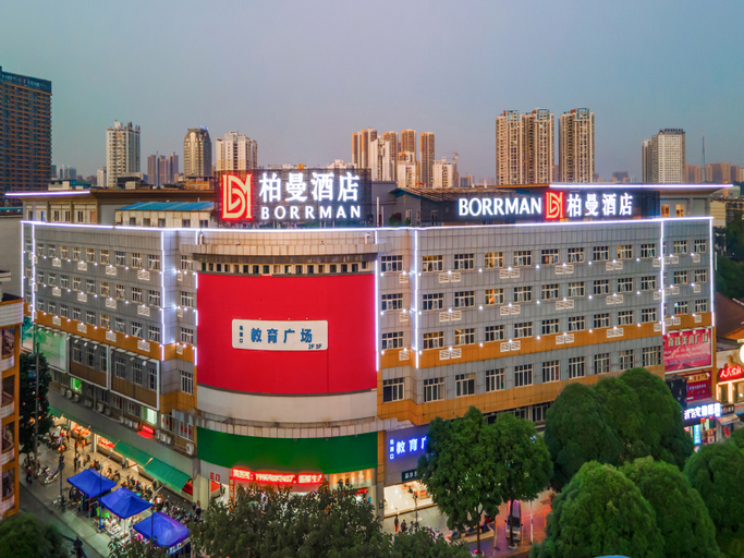 Exterior & Views 5, Borrman Hotel (Nanning Railway Station), Nanning