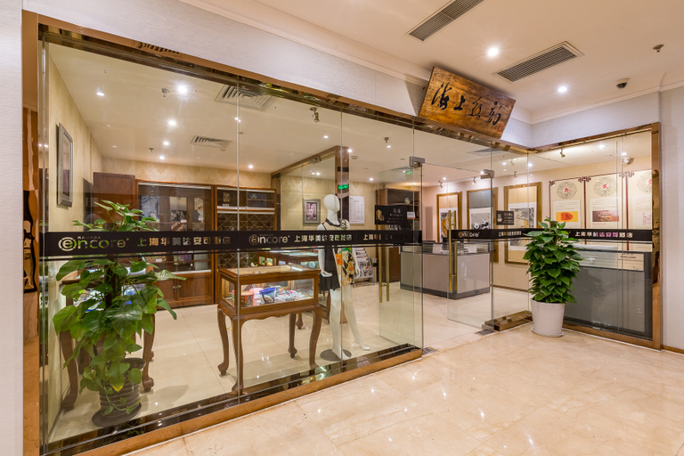 Food & Drinks 2, Madisonホテル, Shanghai