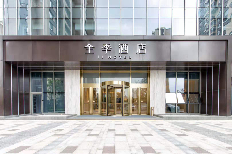 Exterior & Views 1, JI Hotel Suzhou Shishan Binhe Road, Suzhou