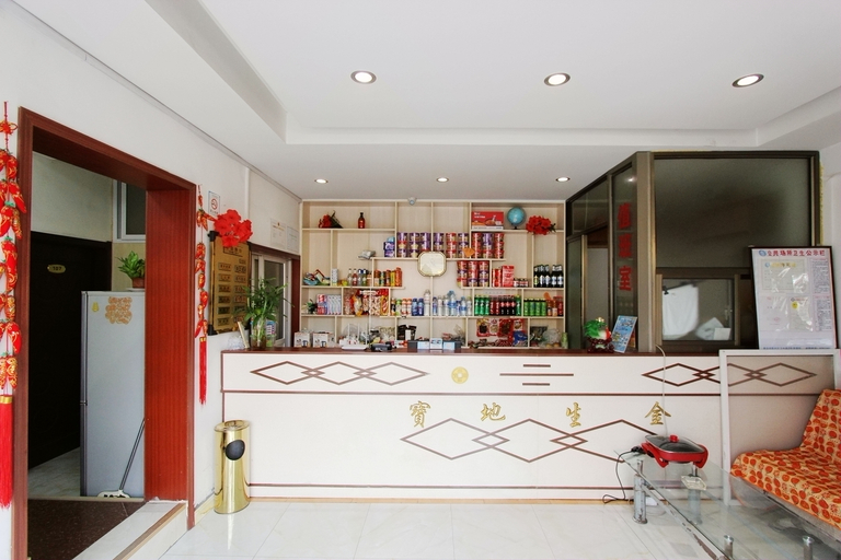 Others 5, Hongxinyun Hotel, Qingdao