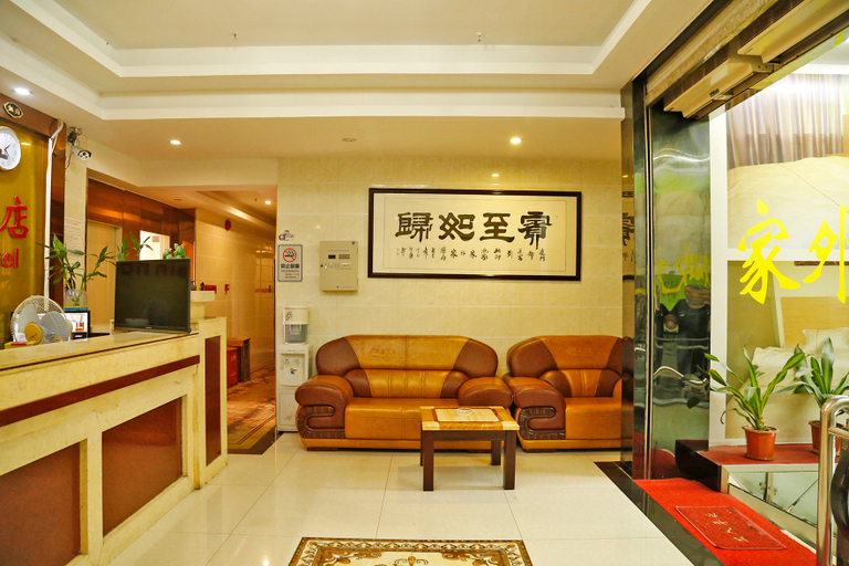 Others 4, Shenzhen Jiawaijia Chain Hotel, Shenzhen