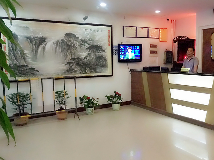 Others 5, Haiyuan Hotel, Shenzhen