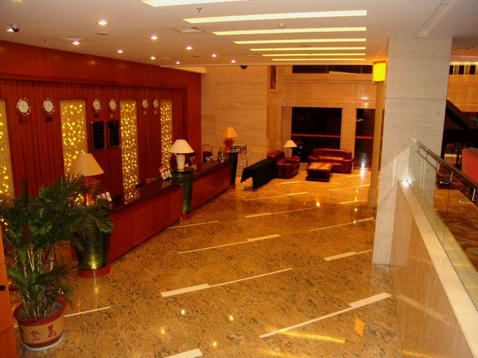 Others 4, Yihe International Hotel, Enshi Tujia and Miao