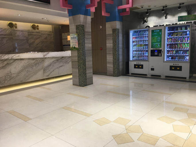 Food & Drinks, Wuhan Qiaoxi'er Jiazhou Hotel, Wuhan
