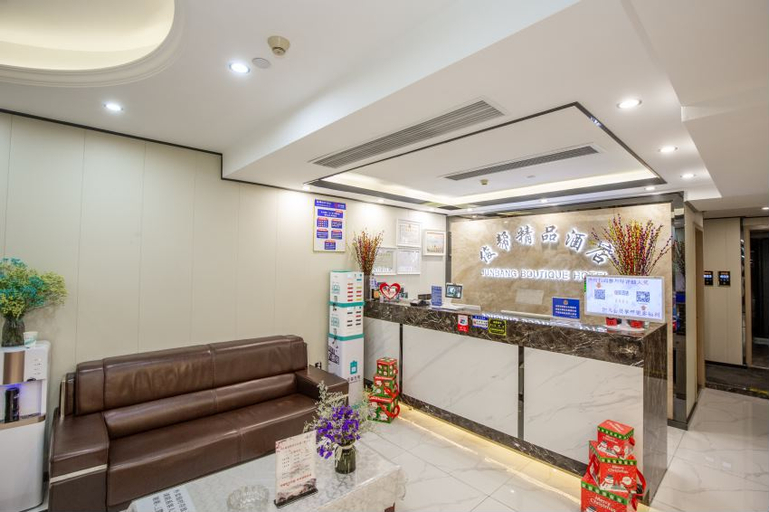 Others 4, Hangzhou Junbang Boutique Hotel, Hangzhou
