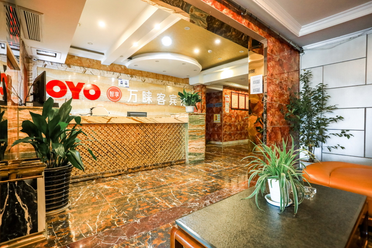 Others 5, Bazhong Wanlai Guest Hotel, Bazhong