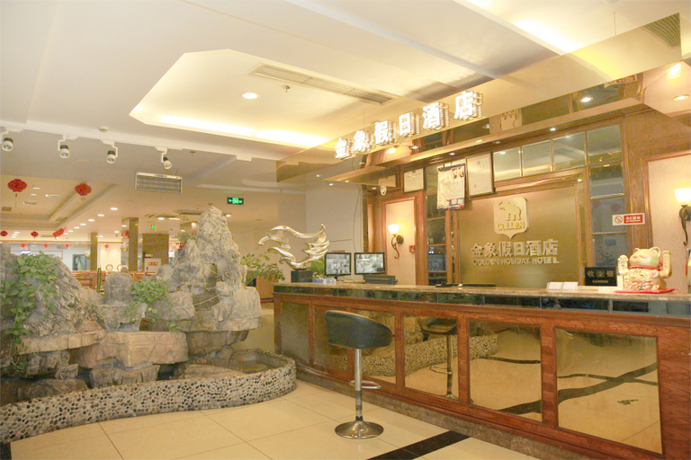 Others 5, Jingcheng Hotel (Chongqing Shapingba  Chongqing University), Chongqing