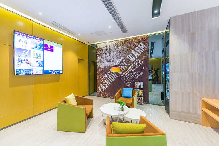 Others 4, IU Hotel ·( Guangzhou Taihe Jinbo Tiandi Private Science and Technology Park Branch), Guangzhou