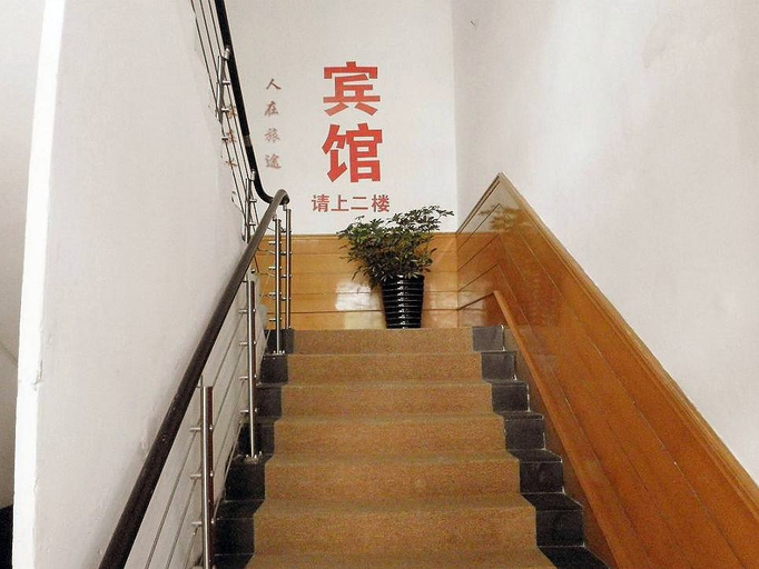Others 3, tengyu hotel, Qingdao