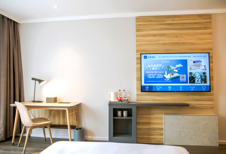 Bedroom 3, Hanting Premium Hotel Wuxi Huishan Ancient Town, Wuxi