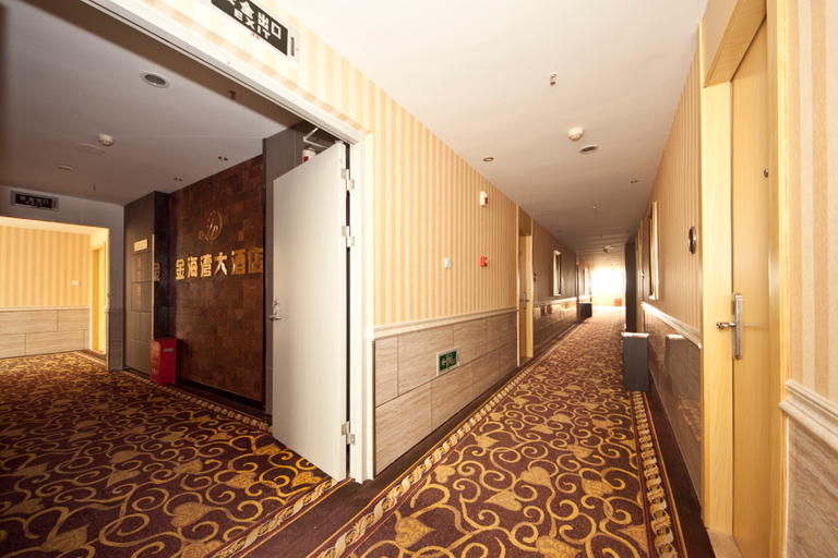 Others 4, Jingangwan Business Hotel, Fuzhou