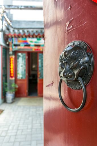 Exterior & Views 1, Renjoy Courtyard Hotel Beijing Dongzhimen, Beijing