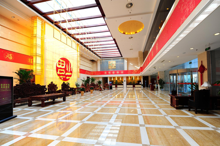 Others 5, Wanshou Hotel, Beijing