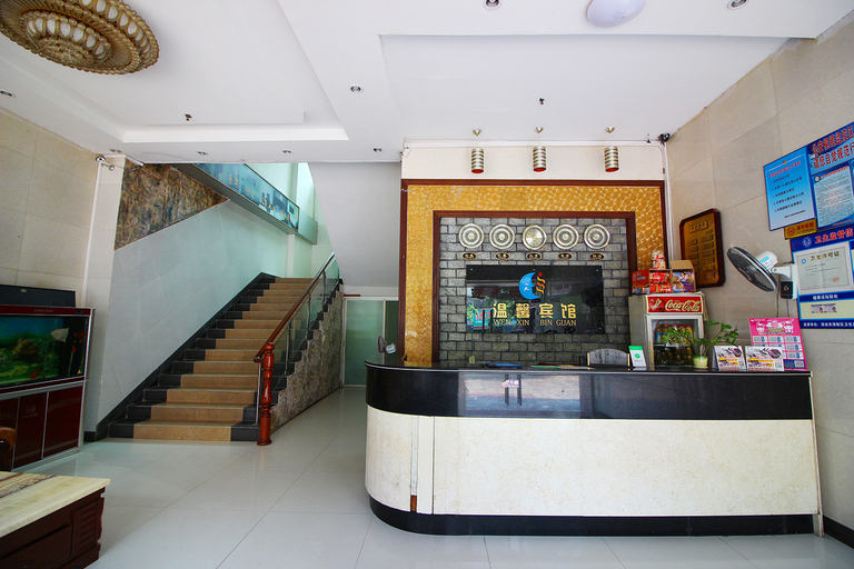 Others 3, Yonglian Hotel, Qingyuan
