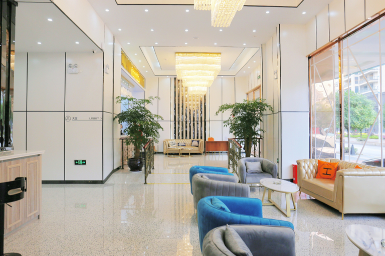Others 5, Starway Hotel Anshun College Nanma Plaza, Anshun