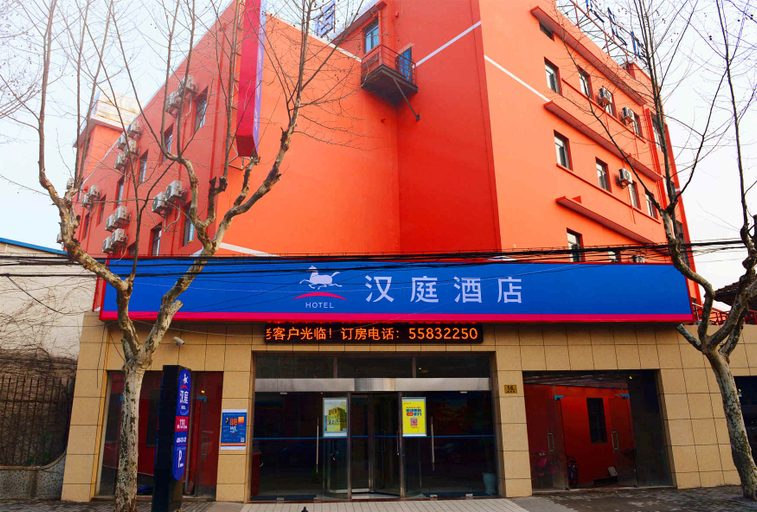 Exterior & Views 3, HanTing Hotel (Shanghai North Bund Pingliang Road), Shanghai