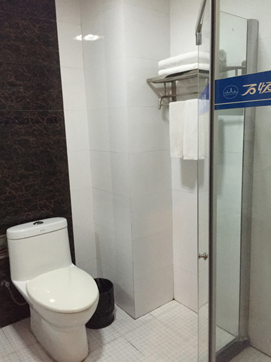 Bathroom, Wanheng Business Hotel, Chongqing
