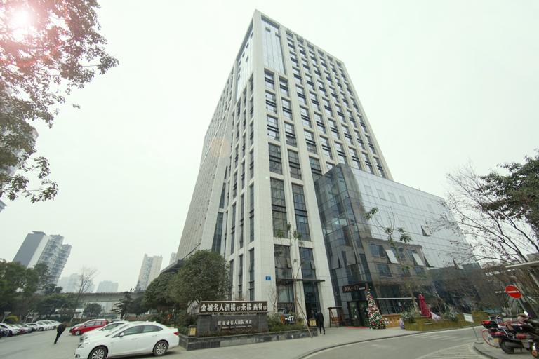 Exterior & Views 3, United Kingson HoteL, Chengdu