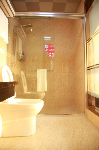 Bathroom 3, Waitan City Hotel, Wenzhou