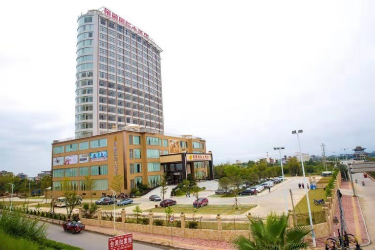 Exterior & Views 2, Guopeng International Hotel, Guigang