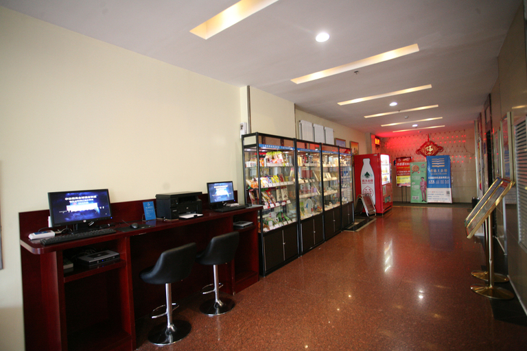 Others 5, Hanting Hotel Xinzhou Heping Zhong Street, Xinzhou