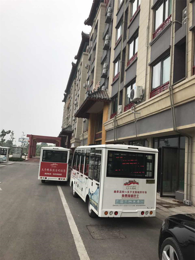 Others 5, ブティックホテル(), Jining