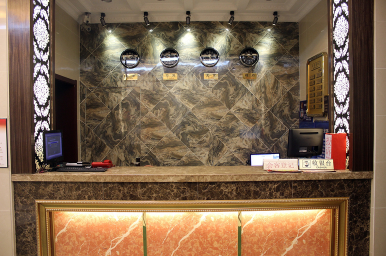 Others 4, Changcheng Hotel, Shenyang